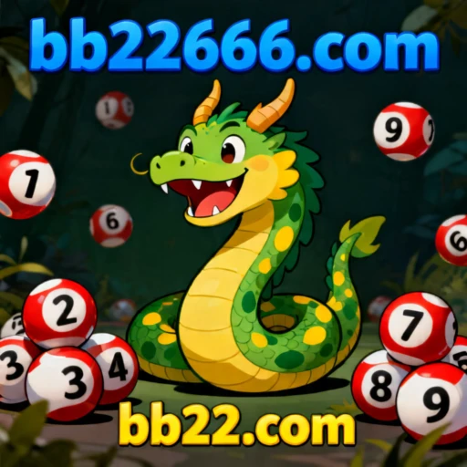 bb22.com Logo